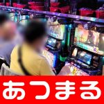 Kabupaten Konawe Kepulauan slot machine algorithm 