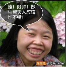 poster slot Dibunuh Ban Xiaoying Facebook Mantan napi memasukkan jenazah ke dalam koper wanita dan meninggalkan hotel